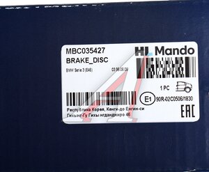 Диск тормозной BMW 3 (E46) (01-) задний (1шт.) MANDO MBC035427, DF4069, 34211165563