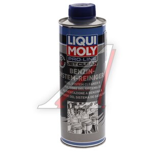 Очиститель бензиновой системы 0.5л Jet Clean LIQUI MOLY 5152, LM 5152