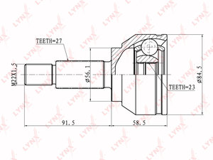 ШРУС наружный FORD Mondeo (00-07) комплект LYNX CO3005, CO-3005, 4106369