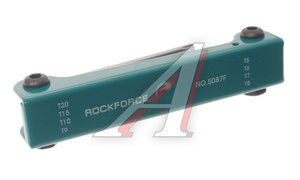 Набор ключей TORX Т5-Т10,Т15,Т20 складной 8 предметов ROCKFORCE RF-5087F