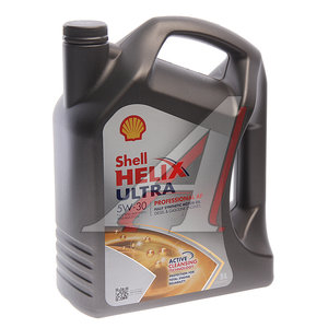 Масло моторное HELIX ULTRA PROFESSIONAL AF 5W30 синт 5л SHELL 550046289, SHELL SAE5W30