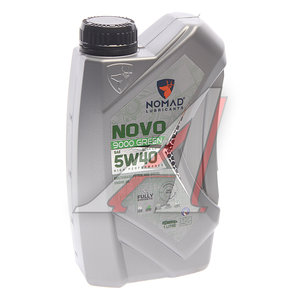 Масло моторное NOVO 9000 GREEN C3 5W40 синт.1л NOMAD 6290360901039, NOMAD SAE5W40