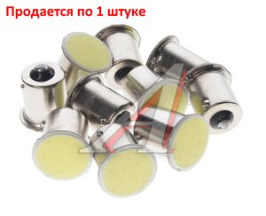 Лампа светодиодная 12V R10W BA15s COB White MEGA ELECTRIC 57706, ME-057706, А12-10