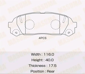 Колодки тормозные TOYOTA Cresta (96-01) задние (4шт.) MASUMA MS-1409, 04466-22150/04466-22170