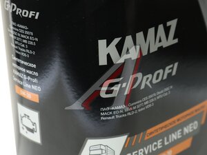 Масло дизельное KAMAZ G-Profi Service Line NEO 5W30 синт. 5л (ОАО КАМАЗ) 253133861, KAMAZ G-Prof SAE5W30