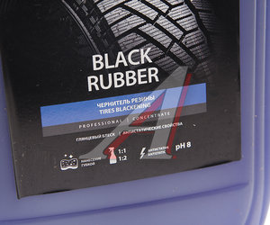 Чернитель шин 5.5кг Black Rubber professional GRASS 110475, GRASS 110475