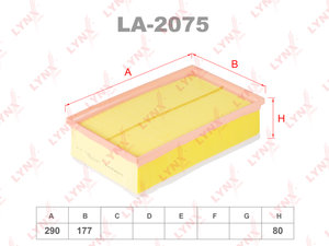 Фильтр воздушный VW Golf (13-) SKODA Octavia (12-) LYNX LA2075, LA-2075, 5Q0129620C