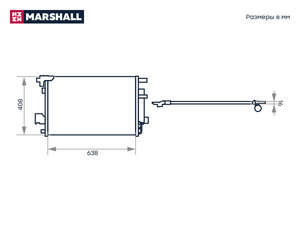 Радиатор кондиционера MITSUBISHI Lancer (08-),Outlander (06-) MARSHALL M4991058, 7812A204