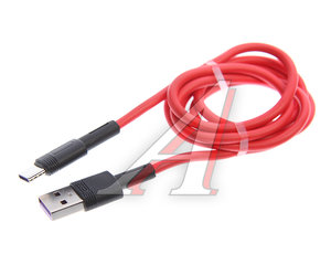 Кабель USB Type C 1м красный XO NB-Q166 Red