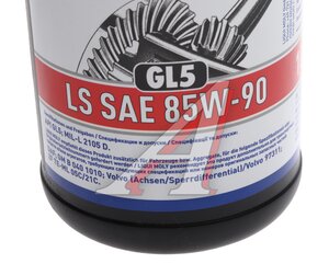 Масло трансмиссионное GETRIEBEOIL LS GL-5 85W90 1л LIQUI MOLY 1410, LM SAE85W90 8039/1410