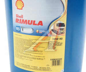 Масло дизельное RIMULA R5E 10W40 E5/E7/CI-4 п/синт.20л SHELL 550033235, SHELL SAE10W40