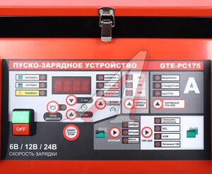 Устройство пуско-зарядное 12-24V/80-750Ач/1250А передвижное GTE GTE-PC175