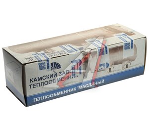 Теплообменник КАМАЗ-ЕВРО-3,4 универсальный ТЕПЛООБМЕННИК 40.90-1013200, 740.90-1013200, 740.20-1013200