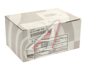 Колодки тормозные BMW 1 (E81) задние (4шт.) OE 34216887576, PN32004, 34216876422