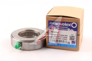 Подшипник SITRAK HOWO шкворня нижний MOVELEX AZ400741710005-MX, AZ400741710005