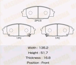 Колодки тормозные HONDA S2000 (00-) передние (4шт.) MASUMA MS-8423, 06450-S2A-E50