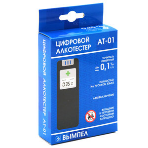 Алкотестер цифровой до 1.90 промилле LCD дисплей, звуковой сигнализатор ВЫМПЕЛ 5304, W-AT01