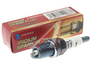 Свеча зажигания (IRIDIUM) CWORKS E180R0014, 1214066/55576026/55585517