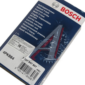 Ремень приводной поликлиновой 4PK884 BOSCH 1987947807