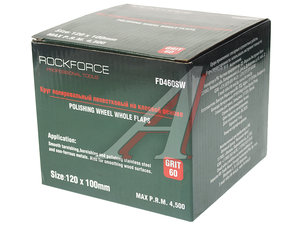 Насадка шлифовальная 120х100мм Grit 60 ROCKFORCE RF-FD460W