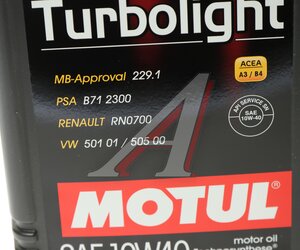 Масло моторное 4100 TURBOLIGHT 10W40 п/синт.4л MOTUL 112933, 109462/112933