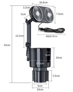 Вентилятор в салон 12V двойной в подстаканник черный CHI YI 9066