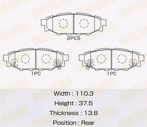 Колодки тормозные SUBARU Impreza (07-) задние (4шт.) MASUMA MS-7501, GDB3373, 26696-AG010