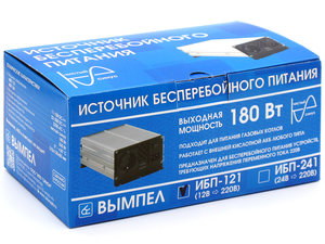 Источник бесперебойного питания для котла 12-220V 550/180Вт ВЫМПЕЛ ИБП-121