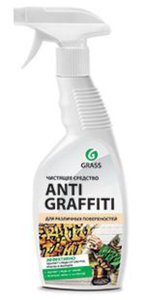 Очиститель универсальный 600мл триггер Antigraffiti GRASS 117107, GRASS 117107