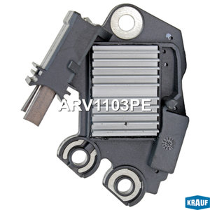 Регулятор VW Passat (97-) напряжения генератора KRAUF ARV1103PE, 06B903803B