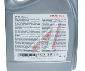 Масло моторное HONDA 0W20 синт.4л HFE-20 OE 08232-P99-K4LHE, HONDA 0W20