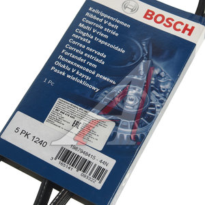 Ремень приводной поликлиновой 5PK1240 BOSCH 1987948415