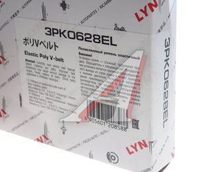 Ремень приводной поликлиновой 3PK0628EL LYNX 3PK0628EL