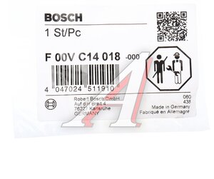 Гайка HYUNDAI KIA крепления распылителя форсунки BOSCH F00VC14018