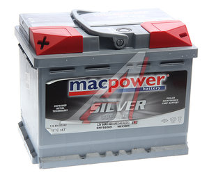 Аккумулятор MACPOWER 60А/ч 6СТ60(1) SMF56069, SMF56069