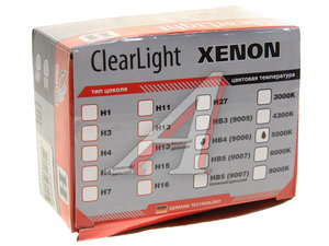 Лампа ксеноновая HB4 5000K (2шт.) CLEARLIGHT LCL HB4 500-0LL