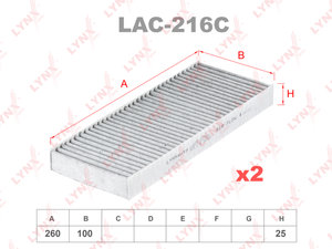 Фильтр воздушный салона NISSAN Navara (D40),Pathfinder (R51) (05-) угольный (2шт.) LYNX LAC216C, LA289, 27274-EA000