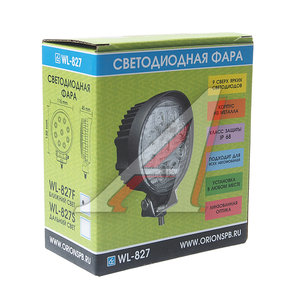 Фара рабочего света круглая 115х130x45мм 27W 9LED (ближний свет) ВЫМПЕЛ WL-827F