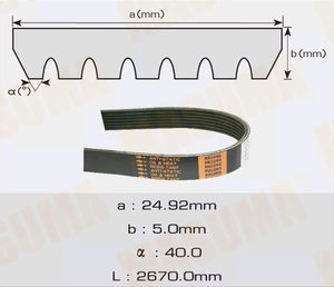 Ремень приводной поликлиновой 7PK2670 MASUMA 7PK2670