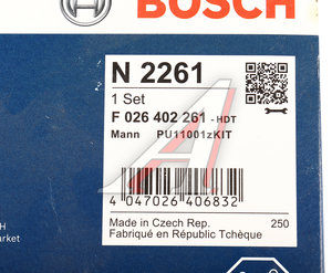 Фильтр топливный MERCEDES CLS (C257) (18-),Vito (19-) BOSCH F026402261