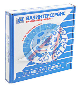 Диск сцепления ВАЗ-1111 АвтоВАЗ 11110-1601130-00, 11110160113000, 1111-1601130