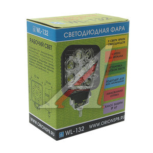 Фара рабочего света 82х82x38мм 27W 9LED (ближний свет) квадратная ВЫМПЕЛ WL-132F