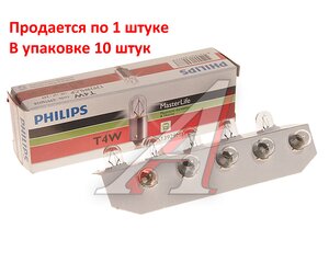 Лампа 24V T4W BA9s Master Life PHILIPS 13929MLCP, P-13929ML, А24-4-1