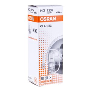 Лампа 12V H3 55W PK22s OSRAM 64151CLC, O-64151CLC, АКГ12-55-1 (H3)