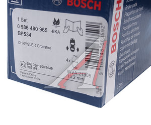 Колодки тормозные MERCEDES W202,W203,AMG210,140 задние BOSCH 0 986 460 965