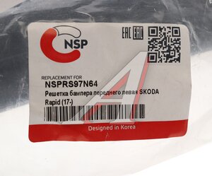 Накладка фары SKODA Rapid (17-) противотуманной левой NSP NSPRS97N64, 5JA807681A