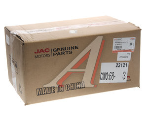 Фонарь задний JAC N56 (10-) правый (12V) OE 3773920Q15