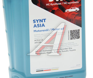 Масло моторное HIGHTEC SYNT ASIA SN/CF/C3 5W30 синт.1л ROWE 20245-0010-99, ROWE SAE5W30, C3, SN/CF