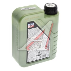 Масло моторное MOLYGEN NEW GENERATION 10W40 синт.1л LIQUI MOLY 9955, LM SAE10W40 9955