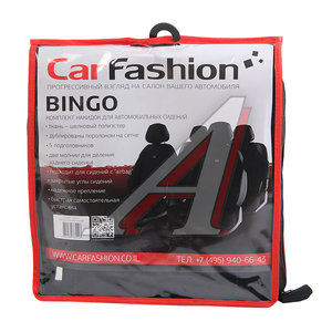 Авточехлы (майка) полиэстер черные (7 предм.) Bingo CARFASHION 22011